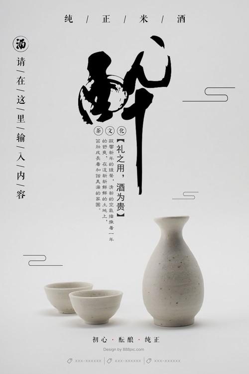 UserProfile:哪里可以办挪威护照电子版